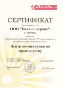 S-d95f33a4e1413c5826772a8a02e19629